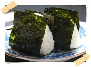 omusubi (2)